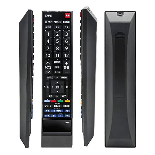 東芝 テレビ リモコン テレビ用 レグザ CT-90348 regza 対応 19HE1