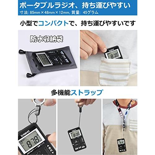ZHIWHIS 携帯ラジオ 小型充電式 タイマー/デジタル時計付き AM/FM