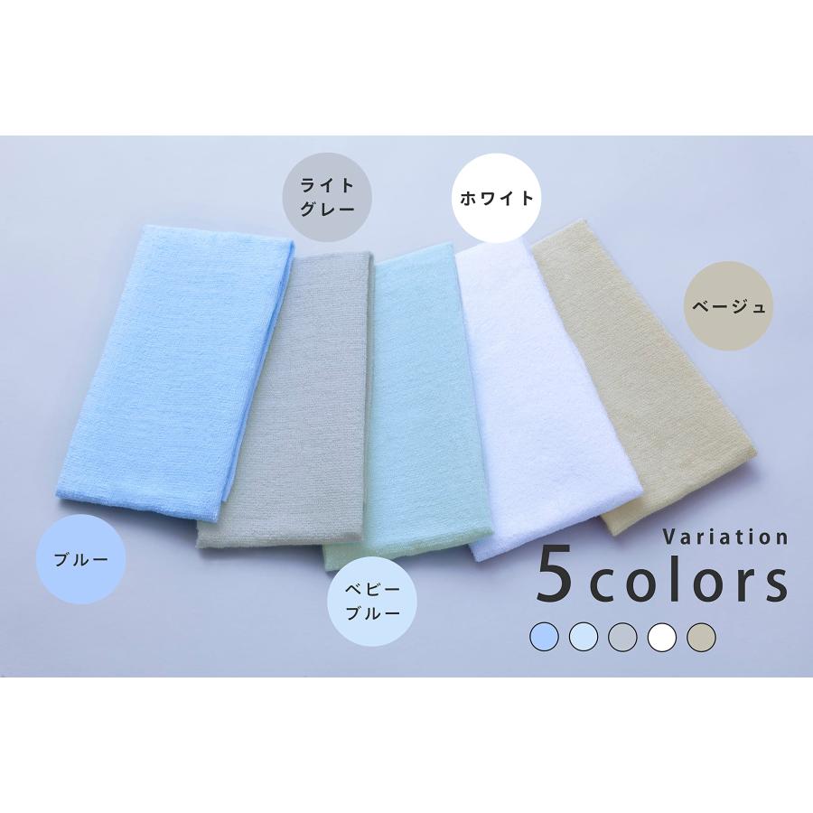Kosugizen フェイスタオル うすいタオル 5色各1枚入 33×90cm