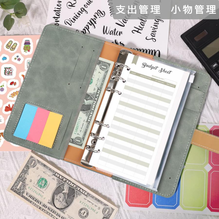 Sitengle A6 バインダー 6穴 予算バインダー PUレザー ポケット12個