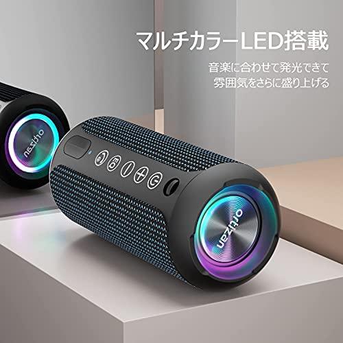 ☆ステレオサウンド＆2台ペアリング機能　スピーカー　防水 スピーカー ステレオサウンド2台ペアリング機能 防水