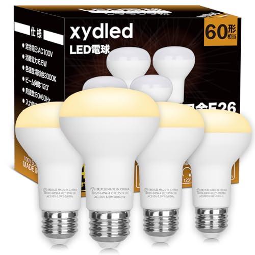 xydled LED電球 E26口金 ミニレフ電球 レフランプ形 60W形相当 6.5W