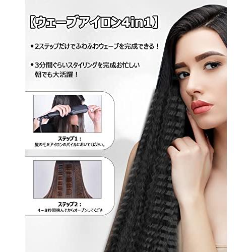 CkeyiN ワッフル アイロン ヘアアイロン 4WAYストレートアイロン 160