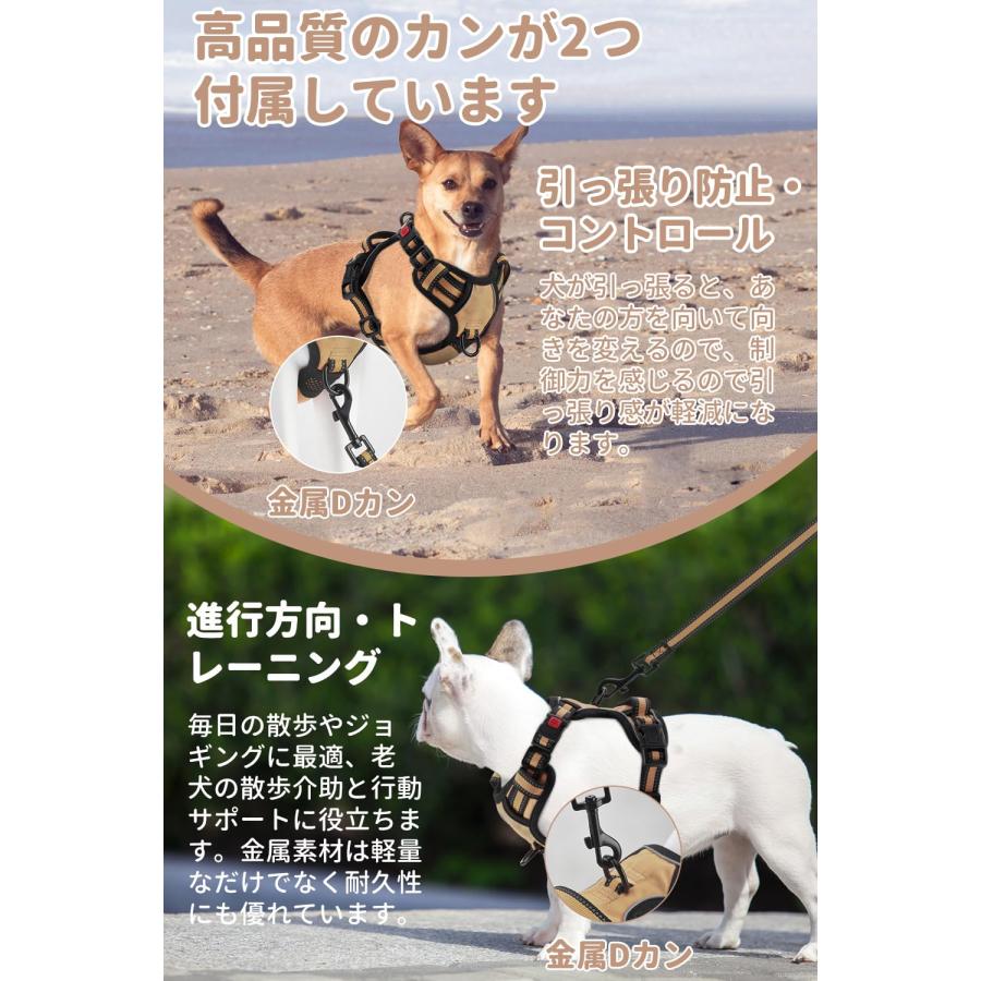 最新型 犬ハーネスOGURIYA 引っ張り防止 犬用胴輪 調節 夜間反射 小型