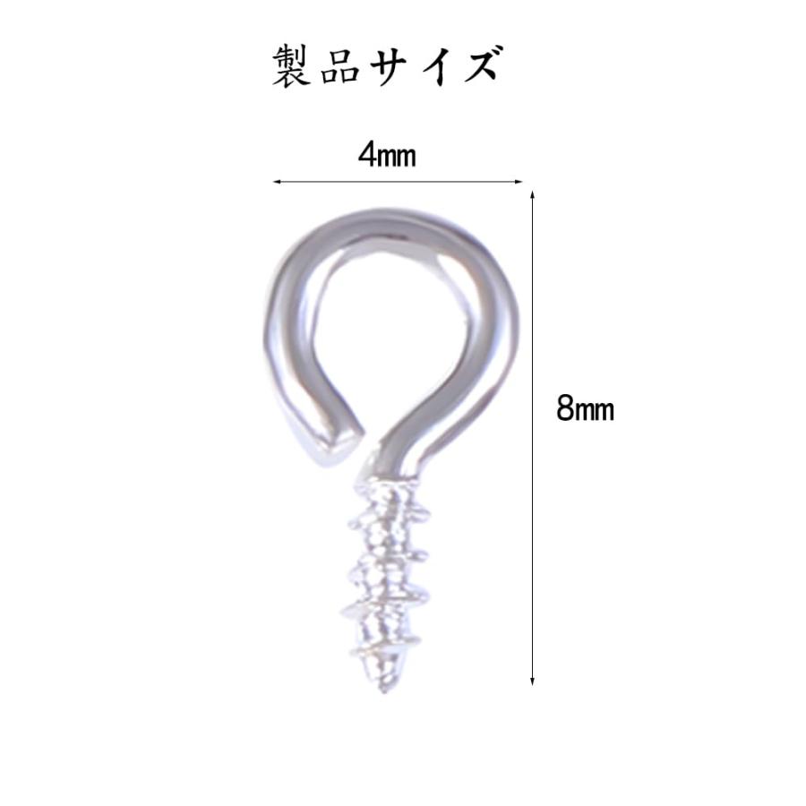 LYHMHAMY ネジヒートン 4*8mm シルバー 100個 ハンドメイド uvレジン