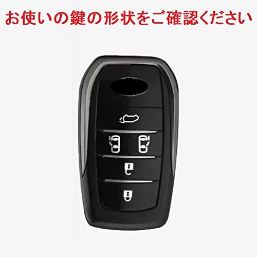 新型 ヴォクシー 90 系 キーケース 適合トヨタ ノア 系シエンタ