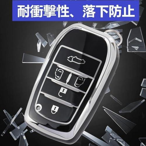 新型 ヴォクシー 90 系 キーケース 適合トヨタ ノア 系シエンタ
