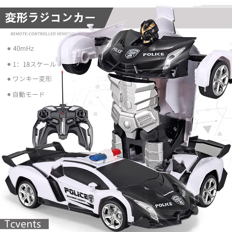 ラジコンカー 変形 ロボット 車 おもちゃ パトカー スタントカー