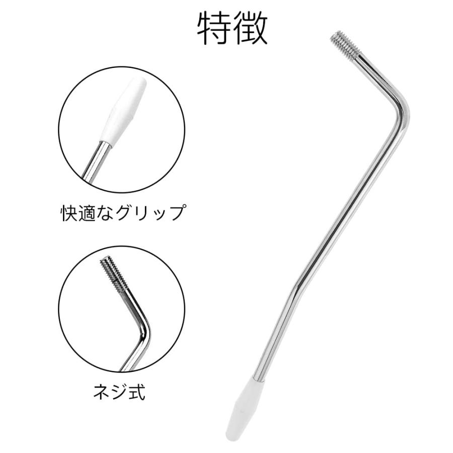 LIANHATA トレモロアーム ネジ式 シングルトレモロアームバー ストラト