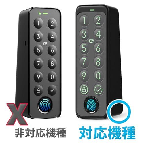新登場 2 in1For SwitchBot スマートロック プロ 保護ケース 衝突防止