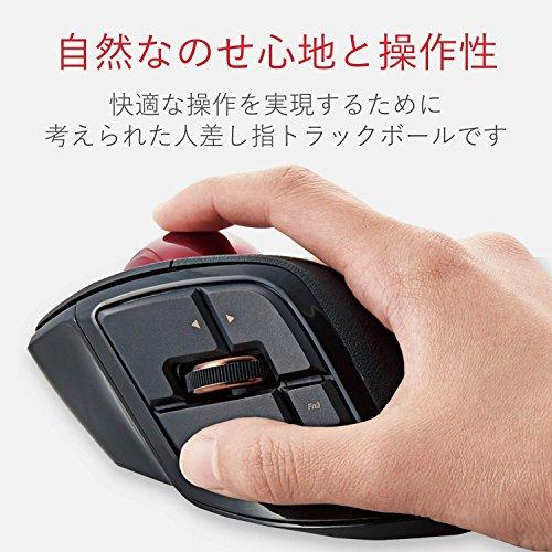 (未使用･未開封品)エレコム マウス 有線/ワイヤレス/Bluetooth トラックボール人差指 中型ボール 8ボタン チルト機能 ブラック M-DPT1MRXBK Amazon.co.jp: エレコム マウス 有線/ワイヤレス/Bluetooth