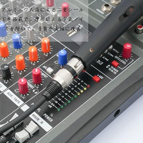 オーディオテクニカ マイクケーブル 6.35mm 変換 xlr ケーブル オス