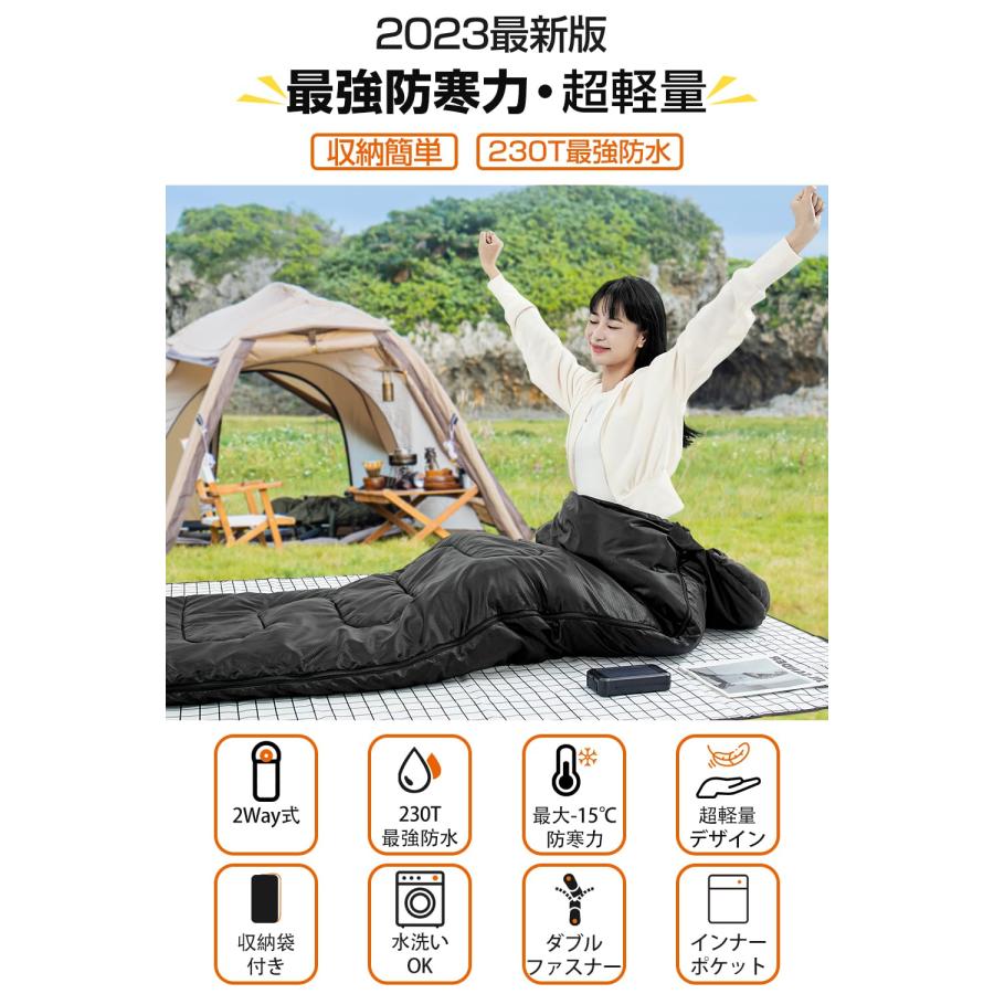 Zaida 寝袋 夏用 冬用 オールシーズン 4in1多機能 シュラフ 1Kg Zaida 寝袋 夏用 冬用 オールシーズン 4in1多機能 シュラフ 1Kg