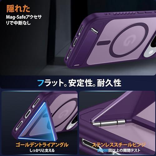 FNDMIL Google Pixel 10/Pixel 10 Pro 用 ケース MagSafe 対応
