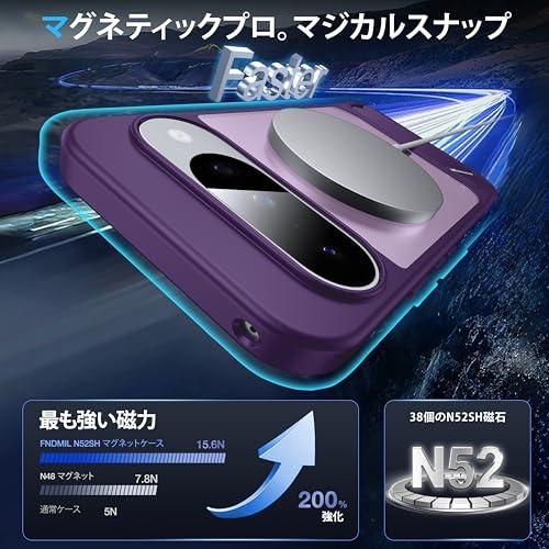 FNDMIL Google Pixel 10/Pixel 10 Pro 用 ケース MagSafe 対応
