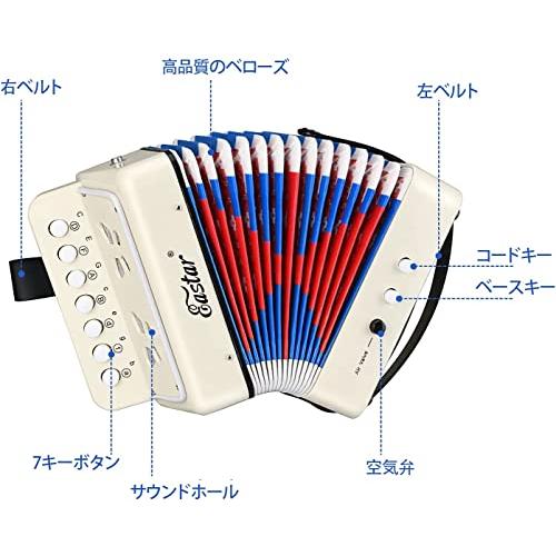 Eastar ピアノアコーディオン 10鍵 初心者セット 楽器 ホワイト