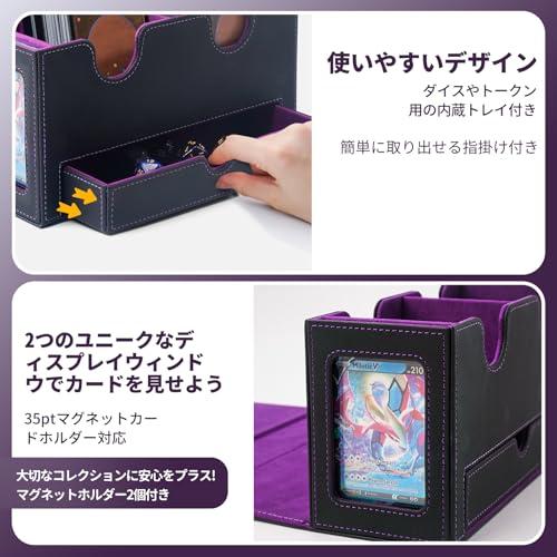 THE PALEE マグネットマスコット　デコバンド　トレカケース AWESOPAL デッキケース・トレカケース、新登場！マグネットホルダー2個