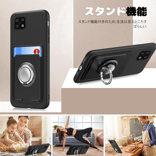 AQUOS sense6 SH-M19 おまけつき SHARP AQUOS sense6 6GB/128GB SH-M19 ブラック SIMフリー