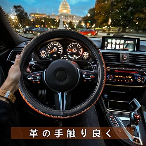 ZATOOTO ハンドルカバー 軽自動車用 S size 商品直径 38 センチ Amazon | ZATOOTO ハンドルカバー 軽自動車 シリコーン sサイズ