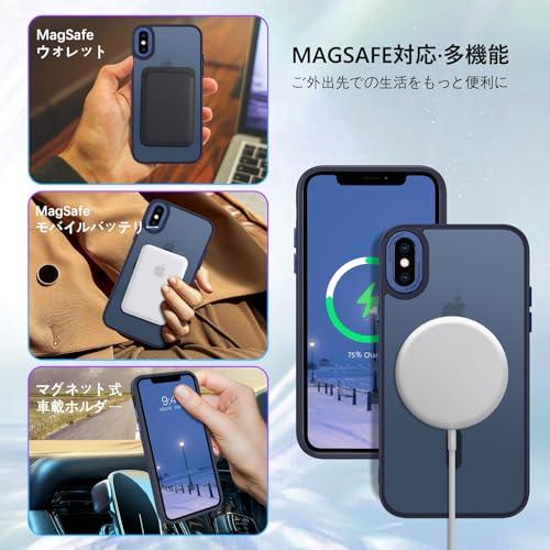 DOMAVER iPhone X/iPhone XS 用 ケース Magsafe対応 ワイヤレス対応 半