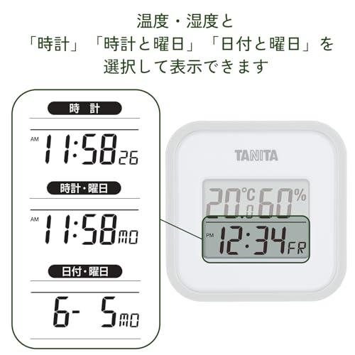 タニタ(Tanita) 温湿度計 デジタル グレー TT-559 GY 壁掛け 卓上 マグネット w17b8b5 デジタル温湿度計 TT-559 | タニタオンラインショップ