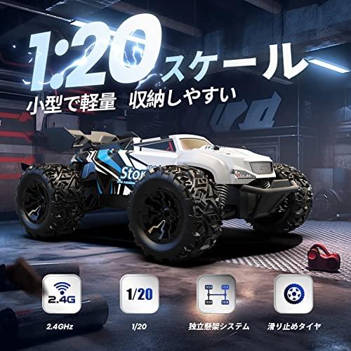 DEERC ラジコンカー オフロード 子供向け ラジコン 1/20 電動RCカー 全