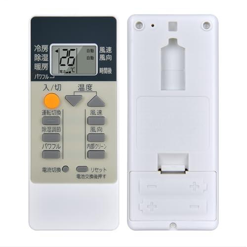 エアコンリモコン RH102 for 三菱 霧ヶ峰用 MSZ-R221MY MSZ-R222MY MSZ