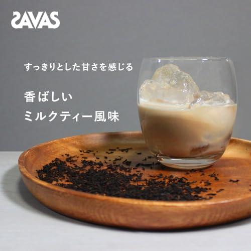 ザバス(SAVAS) シェイプ&ビューティ ミルクティー風味 231g プロテイン