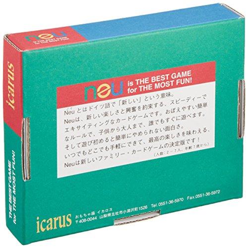 おもちゃ箱イカロス ノイ(neu) カードゲーム (2-7人用 10分 7才以上