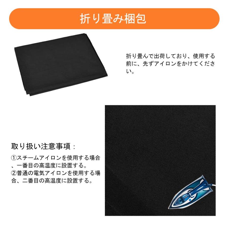 FotoFoto 背景布 黒布 2m x 3m 暗幕 厚手 黒幕 撮影用 背景 黒 布 透け