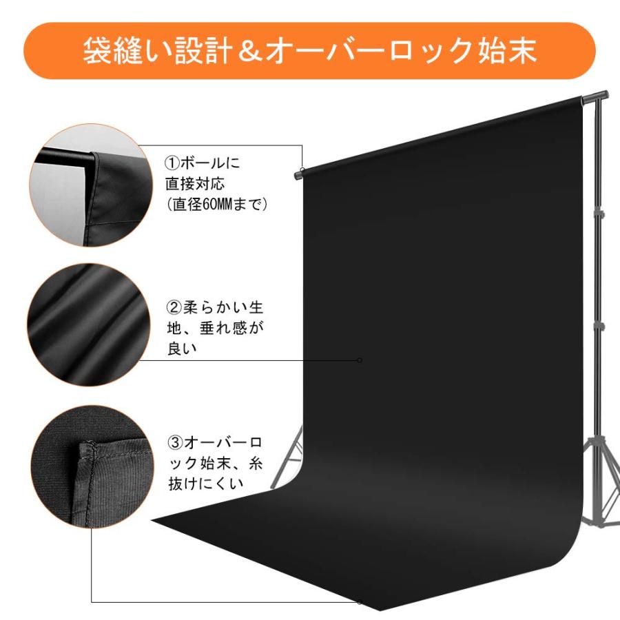 FotoFoto 背景布 黒布 2m x 3m 暗幕 厚手 黒幕 撮影用 背景 黒 布 透け