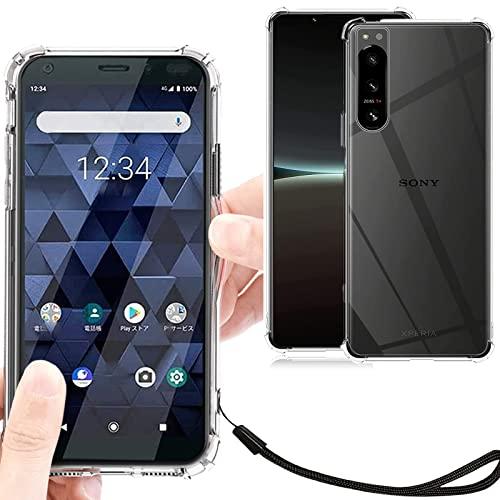 Xperia 5 IV ケース クリア 透明 カバー ストラップ 一本付 適用