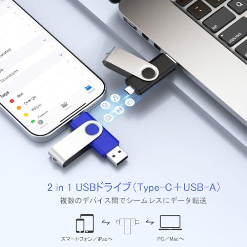 ABLAZE USBメモリ 16GB 10本セット USB2.0 + Type-C デュアルコネクタ