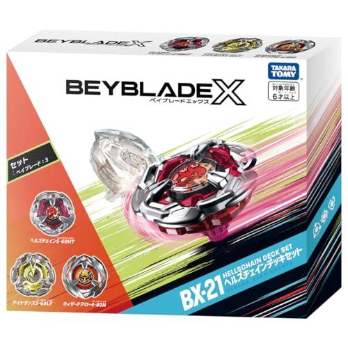 ベイブレードX タカラトミー(TAKARA TOMY) BEYBLADE X ベイブレードX BX-21 ヘルズ