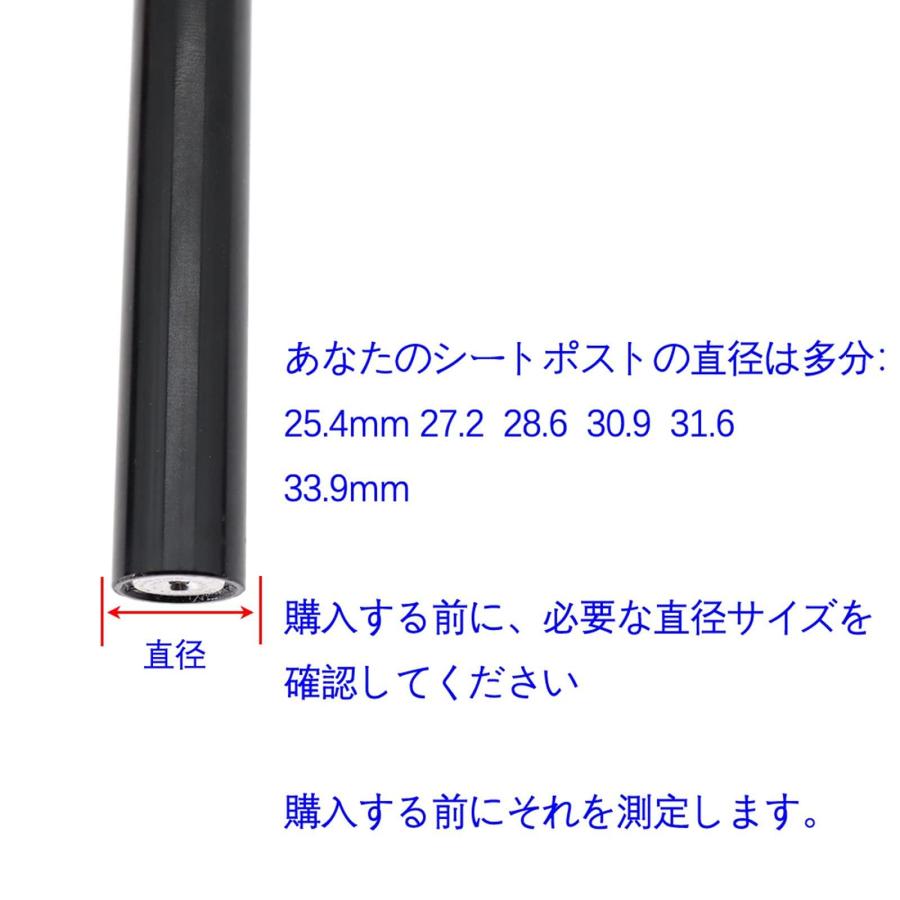 DJCバイクシートポスト25.4mm27.2 28.6 30.4 30.9 31.6MTBマウンテン