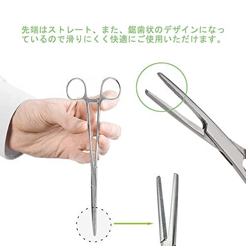 DFsucces 鉗子 ステンレス ペット耳の毛抜き用 トリミング 釣り