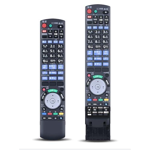 ブルーレイレコーダーリモコン N2QBYB000013 for Panasonic