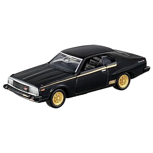タカラトミー『 トミカ トミカプレミアム 08 日産 スカイライン 2000