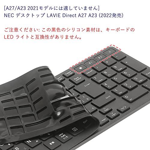キーボードカバー for NEC LAVIE Direct A23 / A27 (2024 2023 2022