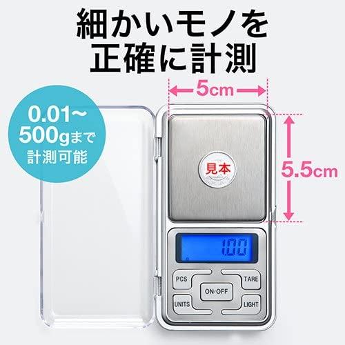 Gonchan.★ ALESCO Gonchan.★ 電子調色はかり 本体 Conkoo ポケット デジタル スケール 携帯タイプ 計量器 はかり 0.01g