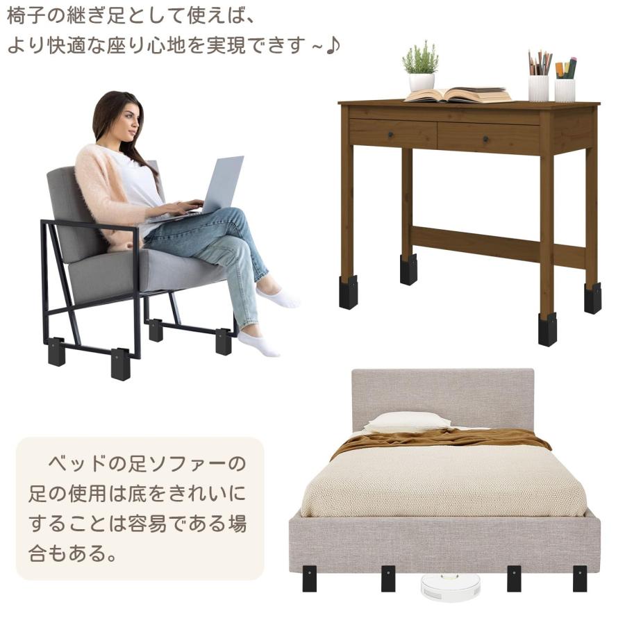 こたつテーブル　脚部分取り外しで高さ変更可 インテリア雑貨 雑貨 継ぎ脚 継脚 高脚 こたつ テーブル 机 4個セット