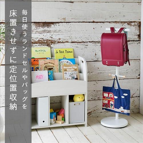 [山善] ランドセルスタンド ランドセルの中身が出し入れしやすい ミニフック4つ 山善(YAMAZEN) ランドセルスタンド 中身が出し入れしやすい ミニフック