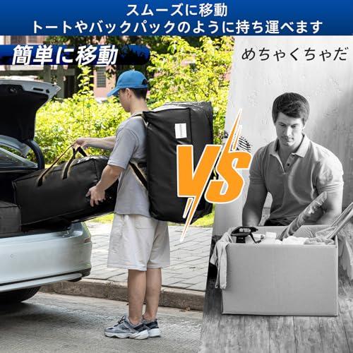 TAILI 大型収納袋 引越しバッグ 布団収納カバン 特大容量 ビッグバッグ