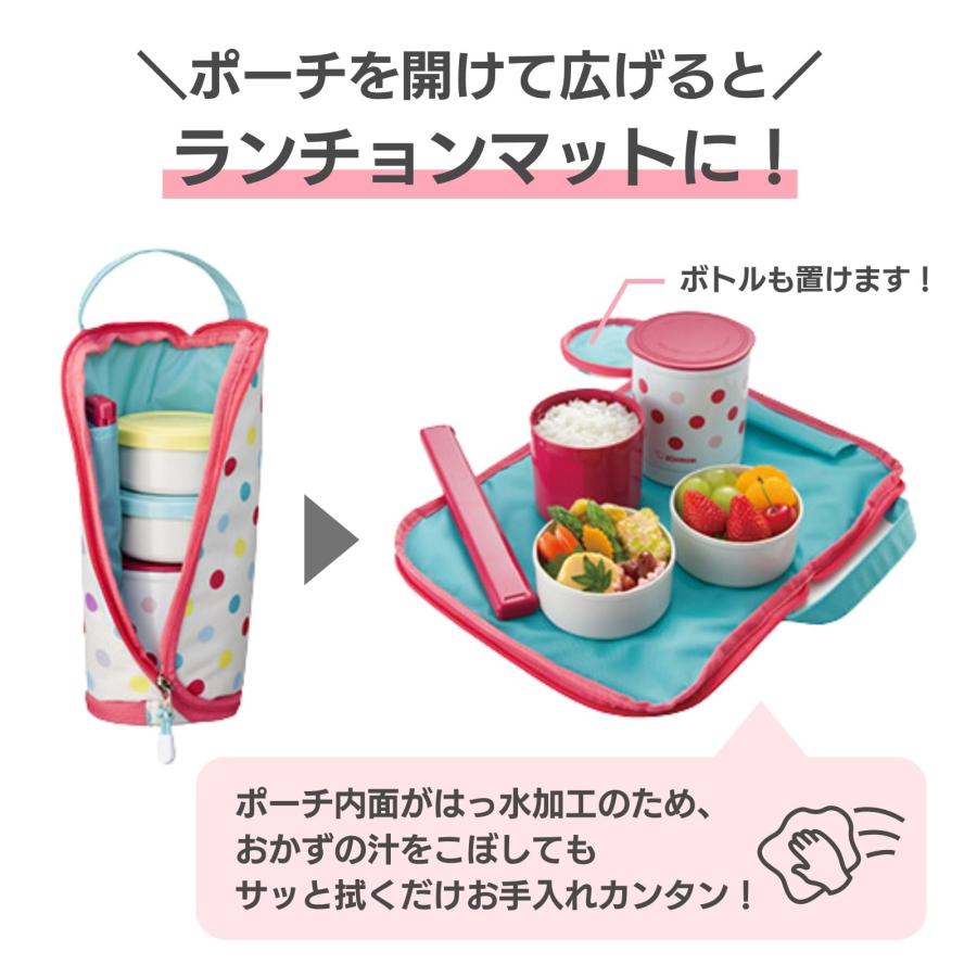 象印マホービン(ZOJIRUSHI) ステンレス フード ジャー 保温 弁当箱 箸 