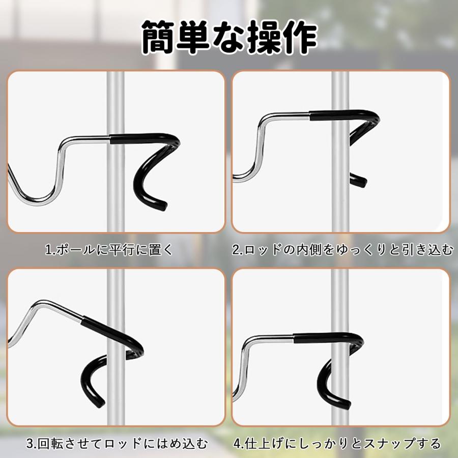 【6点セット】ランタンハンガー メインポール2本 波ハンガー 専用フック ポール用 ランタンハンガー 2本セット ハンガー アウトドア