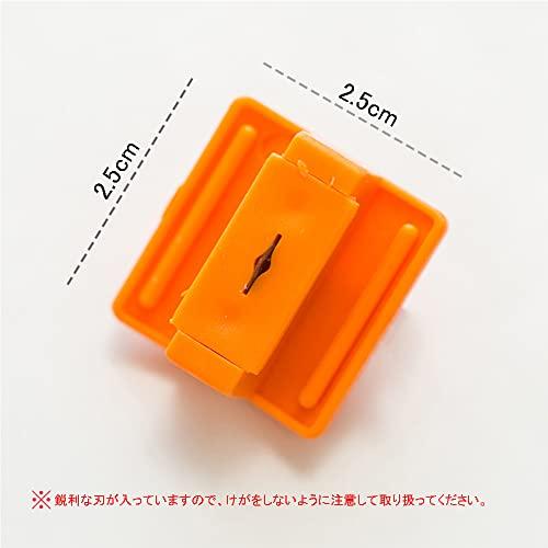 ペーパーカッター 替刃 ミニ裁断機 切断機 スライドカッター A4サイズ 