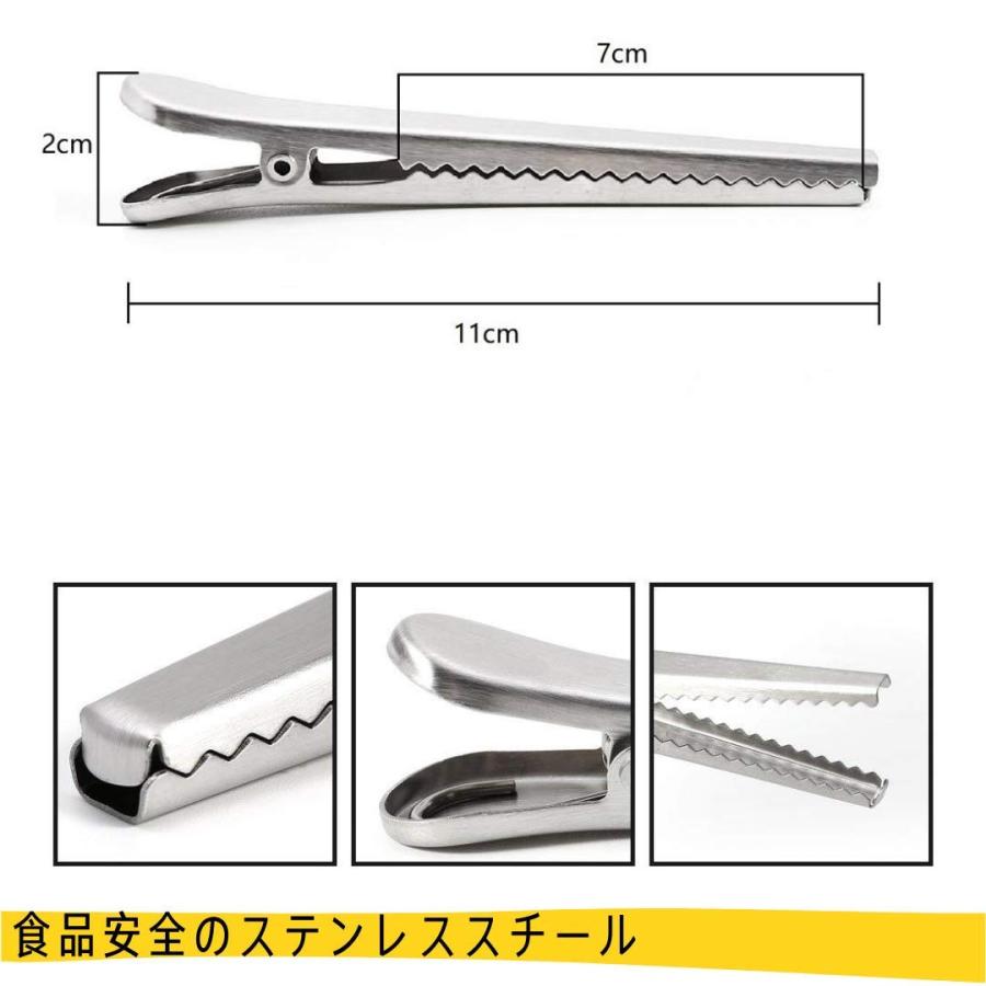Flammi 袋止めクリップ ステンレス キッチンクリップ キッチン小物 食品保存用 強力保存クリップ 密閉容器 湿気防止 酸化防止 鮮度保持 ...