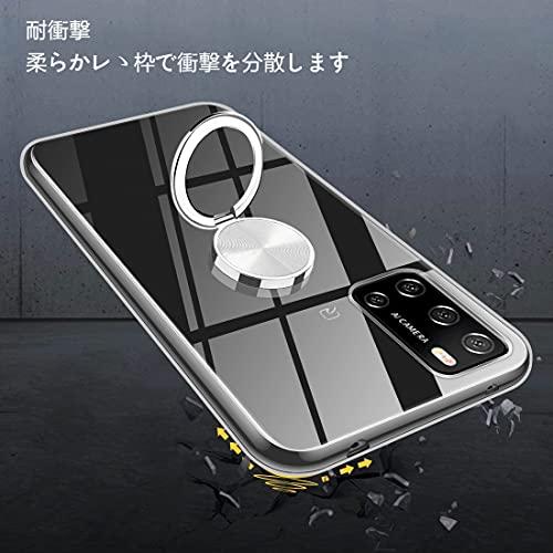 ZTE Libero 5G II ケース 耐衝撃 シリコン クリア TPU リング付き