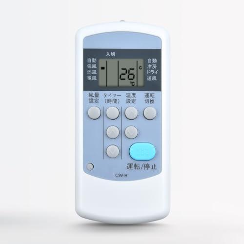 エアコンリモコン CW-R CSH-C for コロナ CORONA 冷暖房兼用 対応する