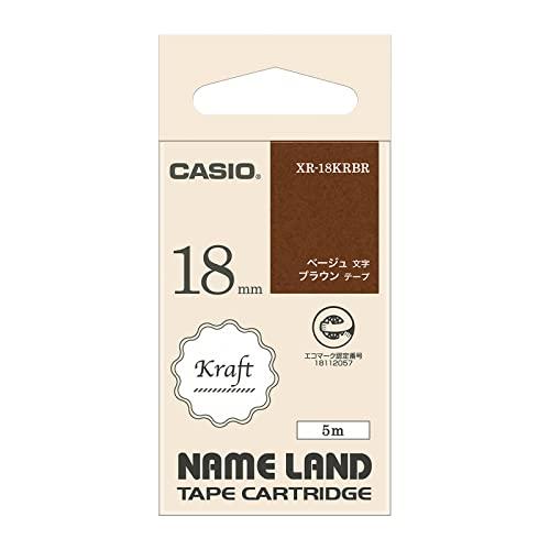 カシオ ラベルライター ネームランド 純正 クラフトテープ 18mm XR